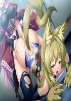 Kouyoku Senki ExS-Tia / 光翼戦姫エクスティア [Hisui] [Kouyoku Senki Exs-tia] Thumbnail Page 547
