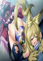 Kouyoku Senki ExS-Tia / 光翼戦姫エクスティア [Hisui] [Kouyoku Senki Exs-tia] Thumbnail Page 549