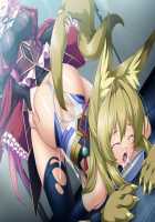 Kouyoku Senki ExS-Tia / 光翼戦姫エクスティア [Hisui] [Kouyoku Senki Exs-tia] Thumbnail Page 550