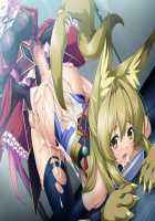 Kouyoku Senki ExS-Tia / 光翼戦姫エクスティア [Hisui] [Kouyoku Senki Exs-tia] Thumbnail Page 551