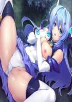 Kouyoku Senki ExS-Tia / 光翼戦姫エクスティア [Hisui] [Kouyoku Senki Exs-tia] Thumbnail Page 57