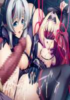 Kouyoku Senki ExS-Tia / 光翼戦姫エクスティア [Hisui] [Kouyoku Senki Exs-tia] Thumbnail Page 623