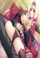 Kouyoku Senki ExS-Tia / 光翼戦姫エクスティア [Hisui] [Kouyoku Senki Exs-tia] Thumbnail Page 687