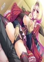 Kouyoku Senki ExS-Tia / 光翼戦姫エクスティア [Hisui] [Kouyoku Senki Exs-tia] Thumbnail Page 688