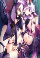 Kouyoku Senki ExS-Tia / 光翼戦姫エクスティア [Hisui] [Kouyoku Senki Exs-tia] Thumbnail Page 702