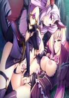 Kouyoku Senki ExS-Tia / 光翼戦姫エクスティア [Hisui] [Kouyoku Senki Exs-tia] Thumbnail Page 703