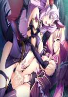 Kouyoku Senki ExS-Tia / 光翼戦姫エクスティア [Hisui] [Kouyoku Senki Exs-tia] Thumbnail Page 707