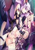 Kouyoku Senki ExS-Tia / 光翼戦姫エクスティア [Hisui] [Kouyoku Senki Exs-tia] Thumbnail Page 713