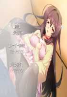 Kouyoku Senki ExS-Tia / 光翼戦姫エクスティア [Hisui] [Kouyoku Senki Exs-tia] Thumbnail Page 741