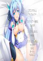 Kouyoku Senki ExS-Tia / 光翼戦姫エクスティア [Hisui] [Kouyoku Senki Exs-tia] Thumbnail Page 742