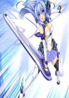 Kouyoku Senki ExS-Tia / 光翼戦姫エクスティア [Hisui] [Kouyoku Senki Exs-tia] Thumbnail Page 751