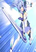 Kouyoku Senki ExS-Tia / 光翼戦姫エクスティア [Hisui] [Kouyoku Senki Exs-tia] Thumbnail Page 752