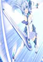 Kouyoku Senki ExS-Tia / 光翼戦姫エクスティア [Hisui] [Kouyoku Senki Exs-tia] Thumbnail Page 763