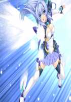 Kouyoku Senki ExS-Tia / 光翼戦姫エクスティア [Hisui] [Kouyoku Senki Exs-tia] Thumbnail Page 764