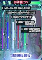 Kouyoku Senki ExS-Tia / 光翼戦姫エクスティア [Hisui] [Kouyoku Senki Exs-tia] Thumbnail Page 770