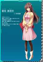 Kouyoku Senki ExS-Tia / 光翼戦姫エクスティア [Hisui] [Kouyoku Senki Exs-tia] Thumbnail Page 07