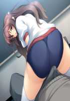 Kouyoku Senki ExS-Tia / 光翼戦姫エクスティア [Hisui] [Kouyoku Senki Exs-tia] Thumbnail Page 81