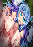 Kouyoku Senki ExS-Tia / 光翼戦姫エクスティア [Hisui] [Kouyoku Senki Exs-tia] Thumbnail Page 852