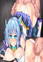 Kouyoku Senki ExS-Tia / 光翼戦姫エクスティア [Hisui] [Kouyoku Senki Exs-tia] Thumbnail Page 881