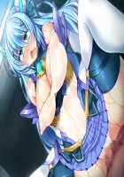 Kouyoku Senki ExS-Tia / 光翼戦姫エクスティア [Hisui] [Kouyoku Senki Exs-tia] Thumbnail Page 890