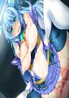 Kouyoku Senki ExS-Tia / 光翼戦姫エクスティア [Hisui] [Kouyoku Senki Exs-tia] Thumbnail Page 891