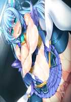 Kouyoku Senki ExS-Tia / 光翼戦姫エクスティア [Hisui] [Kouyoku Senki Exs-tia] Thumbnail Page 893