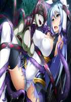Kouyoku Senki ExS-Tia / 光翼戦姫エクスティア [Hisui] [Kouyoku Senki Exs-tia] Thumbnail Page 905
