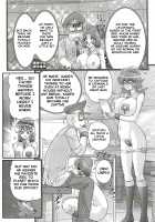 Space Police Karen / 宇宙婦警カレン巡査―好全猥褻― 第1話 [Kamitou Masaki] [Original] Thumbnail Page 107