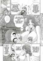 Space Police Karen / 宇宙婦警カレン巡査―好全猥褻― 第1話 [Kamitou Masaki] [Original] Thumbnail Page 117