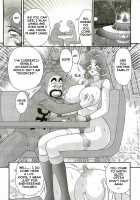 Space Police Karen / 宇宙婦警カレン巡査―好全猥褻― 第1話 [Kamitou Masaki] [Original] Thumbnail Page 118