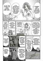 Space Police Karen / 宇宙婦警カレン巡査―好全猥褻― 第1話 [Kamitou Masaki] [Original] Thumbnail Page 135