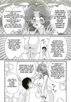 Space Police Karen / 宇宙婦警カレン巡査―好全猥褻― 第1話 [Kamitou Masaki] [Original] Thumbnail Page 46