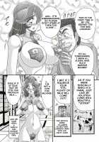 Space Police Karen / 宇宙婦警カレン巡査―好全猥褻― 第1話 [Kamitou Masaki] [Original] Thumbnail Page 53