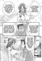 Space Police Karen / 宇宙婦警カレン巡査―好全猥褻― 第1話 [Kamitou Masaki] [Original] Thumbnail Page 61