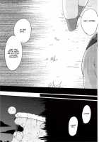 Sweet night [Azuma Minatu] [Pokemon] Thumbnail Page 18