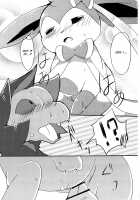 Sweet night [Azuma Minatu] [Pokemon] Thumbnail Page 26