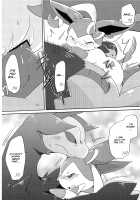 Sweet night [Azuma Minatu] [Pokemon] Thumbnail Page 27
