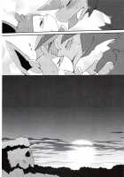 Sweet night [Azuma Minatu] [Pokemon] Thumbnail Page 33