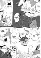 Sweet night [Azuma Minatu] [Pokemon] Thumbnail Page 38