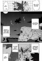 Sweet night [Azuma Minatu] [Pokemon] Thumbnail Page 09