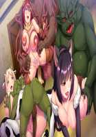 Maou ga Nokoshita Kokuin ~Kijou to Iu Na no Iki Jigoku~ / 魔王が遺した刻淫～帰城と言う名のイキ地獄～ [Hinasaki Yo] [Original] Thumbnail Page 143