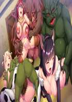 Maou ga Nokoshita Kokuin ~Kijou to Iu Na no Iki Jigoku~ / 魔王が遺した刻淫～帰城と言う名のイキ地獄～ [Hinasaki Yo] [Original] Thumbnail Page 144