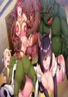 Maou ga Nokoshita Kokuin ~Kijou to Iu Na no Iki Jigoku~ / 魔王が遺した刻淫～帰城と言う名のイキ地獄～ [Hinasaki Yo] [Original] Thumbnail Page 145