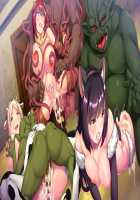 Maou ga Nokoshita Kokuin ~Kijou to Iu Na no Iki Jigoku~ / 魔王が遺した刻淫～帰城と言う名のイキ地獄～ [Hinasaki Yo] [Original] Thumbnail Page 148