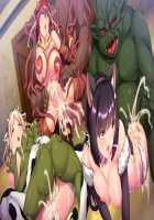 Maou ga Nokoshita Kokuin ~Kijou to Iu Na no Iki Jigoku~ / 魔王が遺した刻淫～帰城と言う名のイキ地獄～ [Hinasaki Yo] [Original] Thumbnail Page 149