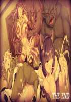 Maou ga Nokoshita Kokuin ~Kijou to Iu Na no Iki Jigoku~ / 魔王が遺した刻淫～帰城と言う名のイキ地獄～ [Hinasaki Yo] [Original] Thumbnail Page 151