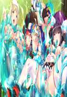 Maou ga Nokoshita Kokuin ~Kijou to Iu Na no Iki Jigoku~ / 魔王が遺した刻淫～帰城と言う名のイキ地獄～ [Hinasaki Yo] [Original] Thumbnail Page 180