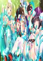 Maou ga Nokoshita Kokuin ~Kijou to Iu Na no Iki Jigoku~ / 魔王が遺した刻淫～帰城と言う名のイキ地獄～ [Hinasaki Yo] [Original] Thumbnail Page 181