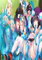 Maou ga Nokoshita Kokuin ~Kijou to Iu Na no Iki Jigoku~ / 魔王が遺した刻淫～帰城と言う名のイキ地獄～ [Hinasaki Yo] [Original] Thumbnail Page 182