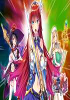 Maou ga Nokoshita Kokuin ~Kijou to Iu Na no Iki Jigoku~ / 魔王が遺した刻淫～帰城と言う名のイキ地獄～ [Hinasaki Yo] [Original] Thumbnail Page 197